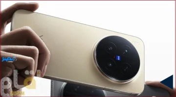 ظهور رسمي.. هاتف vivo X300 يكشف عن قوة تصوير استثنائية في أول إعلان رسمي